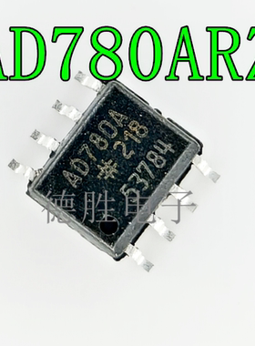 AD780BRZ AD780ARZ AD780B AD780A SOP8 运算放大器 全新进口现货