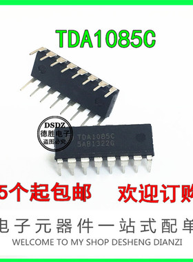 TDA1085C  电机驱动控制芯片 直插DIP16  全新进口IC现货