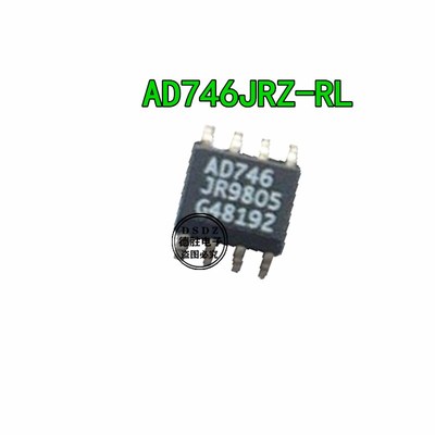 AD746JR AD746JRZ AD746J 运算放大器 SOP8 全新现货 专业配单