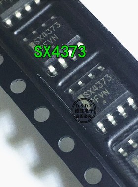 NLSX4373DR2G SX4373 SOP-8 2位双电源电平转换器IC 全新进口芯片