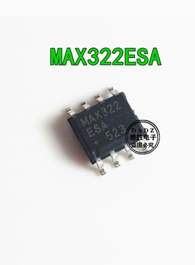 MAX322ESA  SOP 全新原装 现货 专业配单