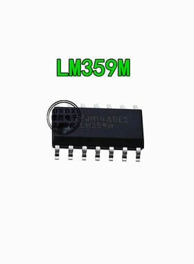 LM359MX LM359M  SOP-14 四路运算放大器全新现货 专业配单