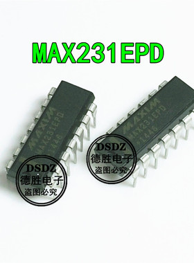 MAX231CPD MAX231EPD DIP14 5V的供电多通道的RS-232驱动器 全新