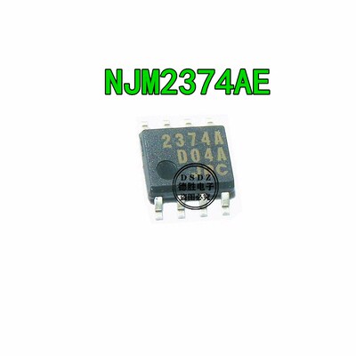 NJM2374AE 2374A  SOP-8 直流转换器芯片IC 全新原装现货