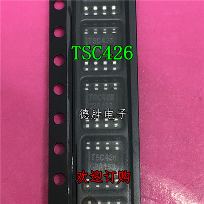 TSC426CBA TSC426  SOP8 全新正品现货 专业BOM配单