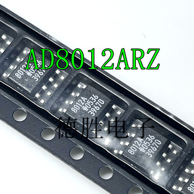 AD8012ARZ AD8012AR AD8012A 双350MHz低功率放大器SOP8 全新现货