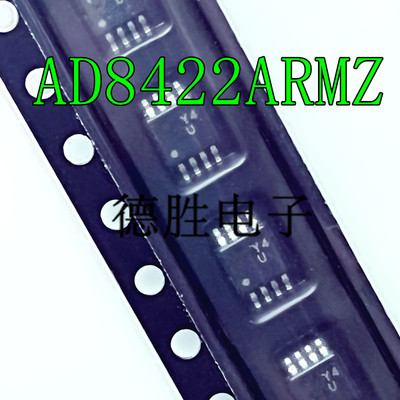 精密放大器芯片AD8422ARMZ