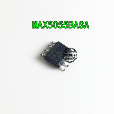 MAX5055BASA MAX5055AASA MAX5055DASA SOP电桥驱动器N沟道低压侧
