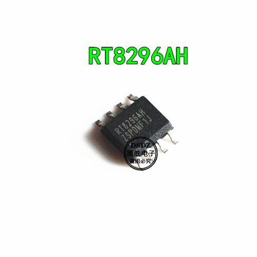 RT8296AH SOP-8 RT8296AHZSP 贴片直流转换器 同步芯