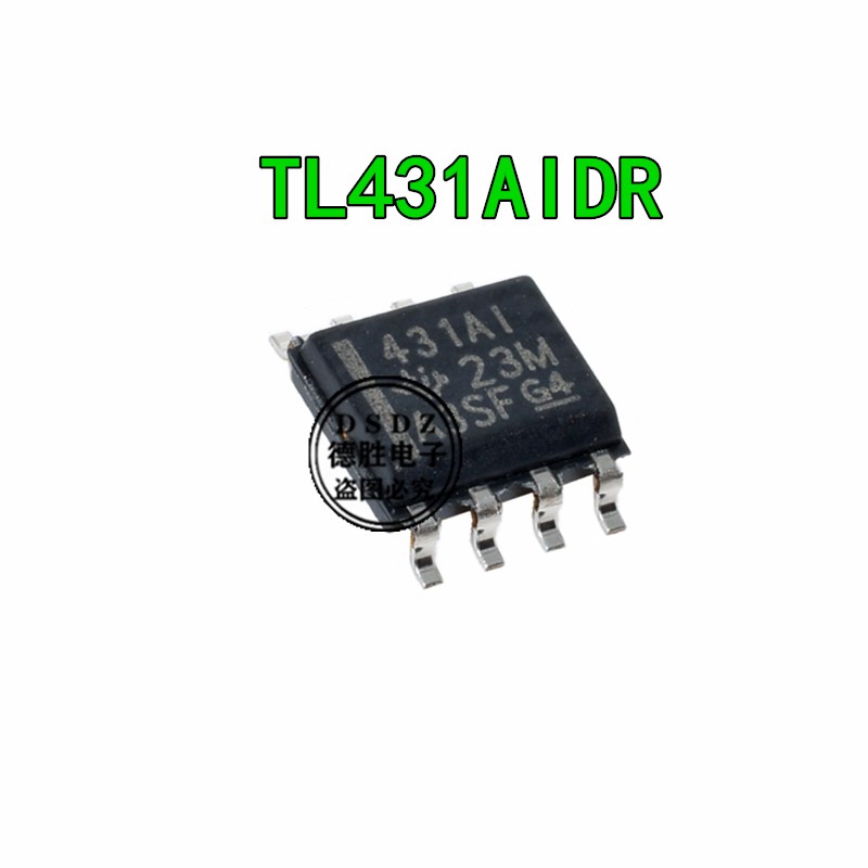TL431AIDR SOP-8 电压基准芯片 TL431AI 全新原装正品现货