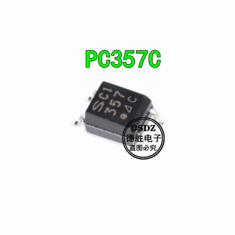 全新原装 PC357 PC357C SOP-4 光耦隔离器 进口  现货热卖