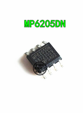 MP6205DN-LF-Z SOP-8 MP6205DN 电源开关  全新原装现货专业配单