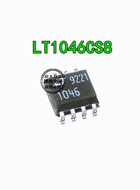 LTC1046CS8 LT1046 DC-DC电压转换器 SOP8 全新原装现货专业配单