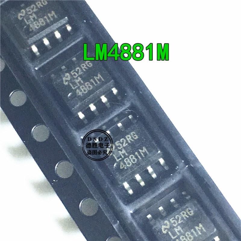 LM4881MX LM4881M LM4881 SOP8 音频放大器 全新原装专业BOM配单