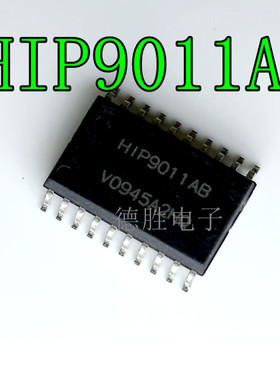 HIP9011ABZ  HIP9011AB  SOP20 汽车电脑版常用易损芯片 全新进口