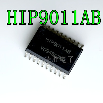 HIP9011ABZ  HIP9011AB  SOP20 汽车电脑版常用易损芯片 全新进口