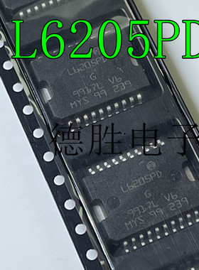 L6205PD013TR L6205PD013 L6205PD 双全桥驱动器 全新进口芯片IC