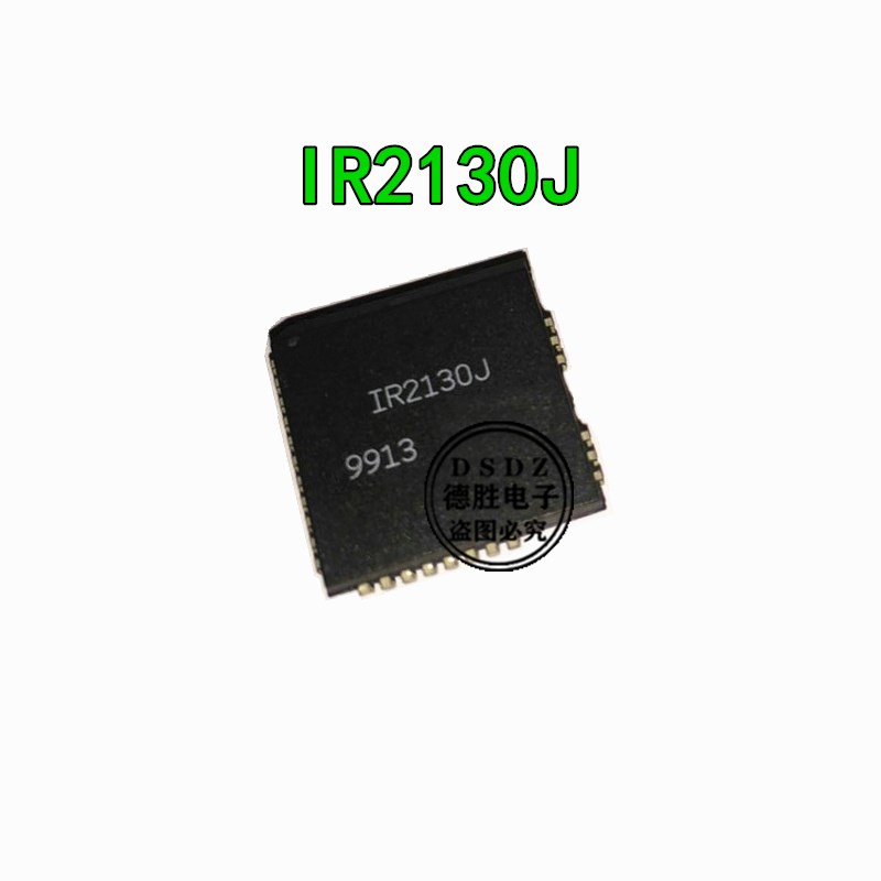 IR2130J IR2130 PLCC32 三相桥驱动器芯片 全新原装现货专业配单