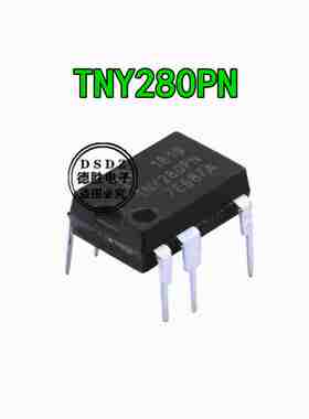 TNY280PN  开关电源芯片 DIP7封装 全新进口芯片IC现货
