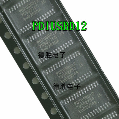 PDIUSBD12PW   PDIUSBD12 TSSOP 全新现货 量大价优 先询后拍