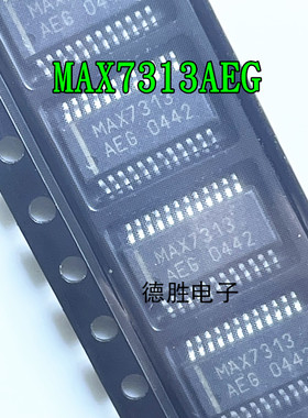 MAX7313AEG MAX7313AE 7313A SOP 全新进口芯片IC现货