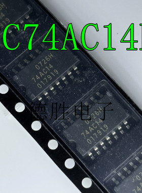 TC74AC14F TC74VHC14FT 丝印74AC14 VHC14 SOP14-5.2中体贴片全新