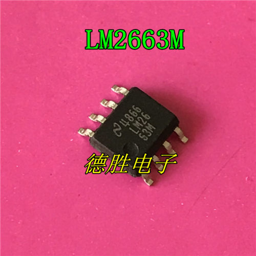 LM2663 LM2663M LM2663MX SOP8 开关稳压器 全新原装