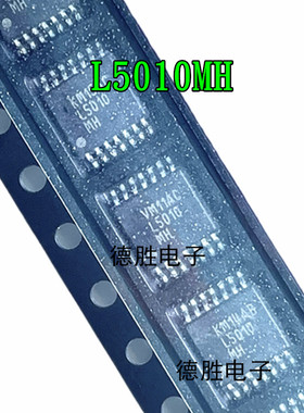 LM5010MH LM5010MHX L5010MH 开关稳压器芯片 TSSOP14 全新IC现货