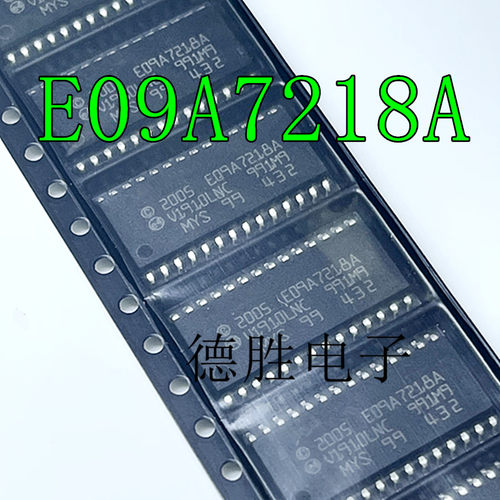 E09A7218A  打印机芯片 SOP28 全新进口IC现货