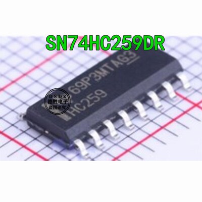 74HC259D SN74HC259DR HC259 SOP16 贴片8位可寻址锁存器全新现货