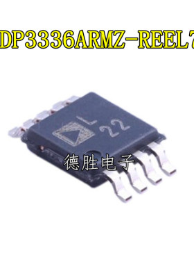 ADP3336ARMZ 丝印L22 线性稳压器 MSOP-8 全新现货 专业配单
