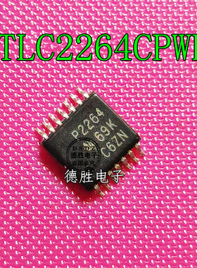 TLC2264CPWR P2264 TSSOP14 放大器芯片  全新原装正品现货