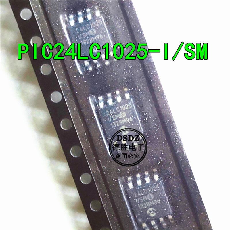 PIC24LC1025-I/SM 24LC1025-I/SM  SOP8全新进口存储器芯片现货