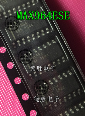 MAX964ESE MAX964CSE MAX964  线性比较器 贴片SOP16全新进口芯片