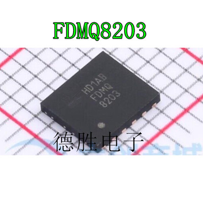 FDMQ8205 FDMQ8205A FDMQ8203 FDMQ86530L QFN 全新现货