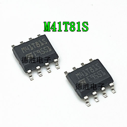 M41T81SM6F  M41T81S SOP8 全新进口芯片IC现货