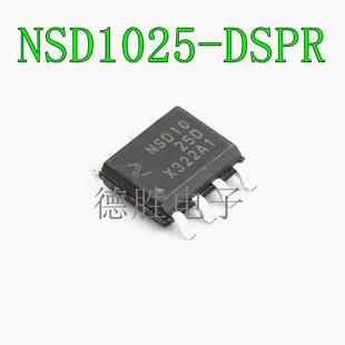 NSD1624-DSPR NSD1025-DSPR 贴片SOP8 栅极驱动IC芯片 全新进口
