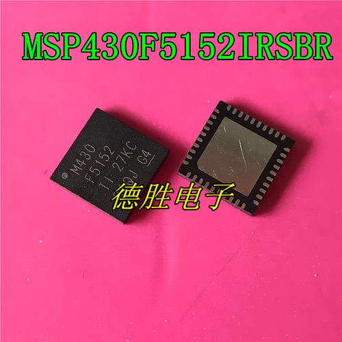 MSP430F5152IRSBR M430F5152 WQFN40 CPUXV2微控制器16KB闪存全新