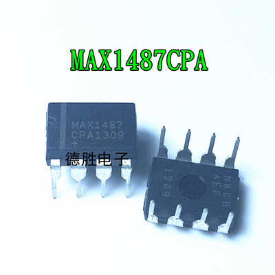 MAX1487CPA MAX1487EPA 直插DIP8 驱动器接收器 全新现货先询后拍