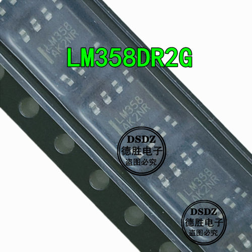 LM358DR2G LM358D 贴片SOP8 低功耗双路运算 LM358 全新现货