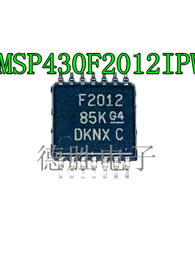 MSP430F2012IPWR 丝印 F2012 TSSOP14 全新微控制器进口芯片