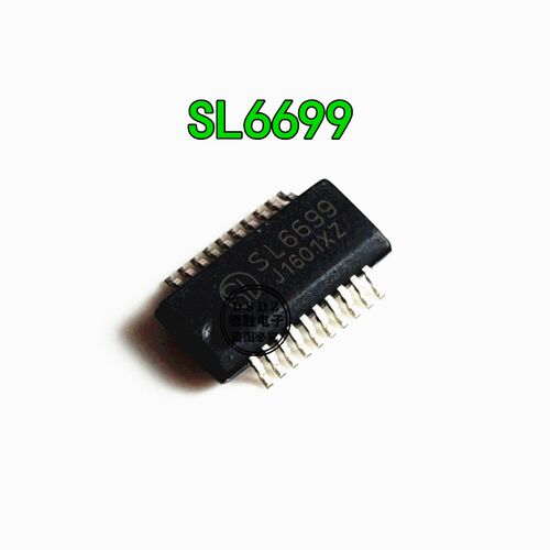 SL6699 音频功放芯片 贴片TSSOP20  全新原装现货 专业配单