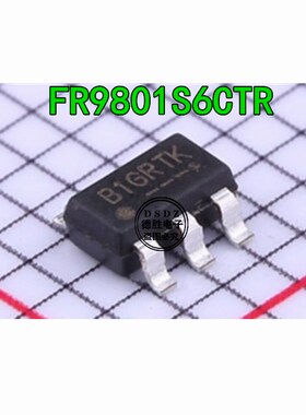 FR9801S6CTR FR9801 DC/DC转换芯片IC SOT23-6 全新原装