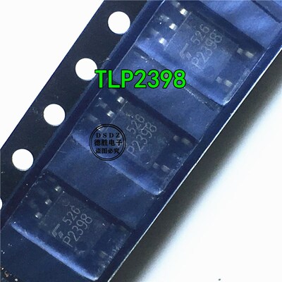TLP2398 P2398 SOP-5 光电耦合器 全新进口芯片IC现货