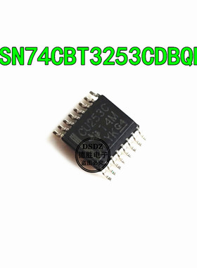 全新原装SN74CBT3253CDBQR 丝印CU253C多路复用器芯片IC TSSOP16