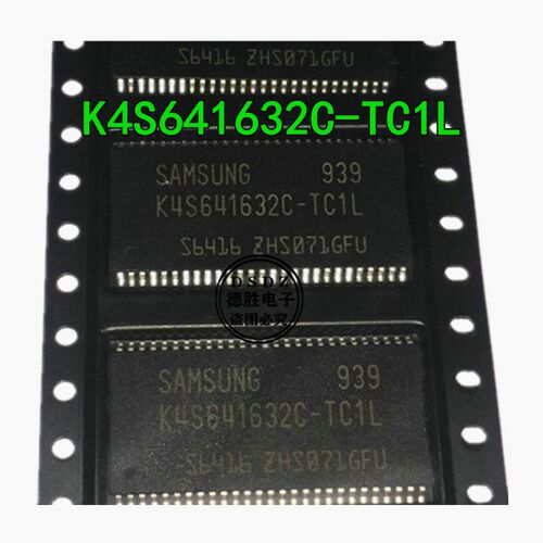 LM1117T-3.3 LM1117-3.3V  LD1117V33 可调芯片 TO-220稳压器