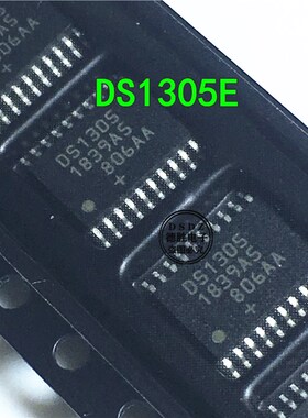 DS1305E+  DS1305 TSSOP20  实时时钟芯片 全新原装现货 专业配单