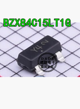 BZX84C15LT1G BZX84C15 SOT23 丝印Y4 15V稳压管 贴片二极管100个