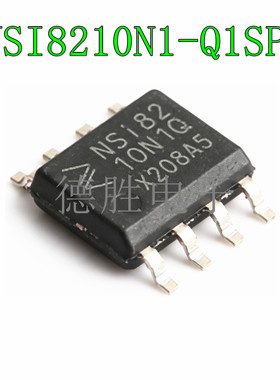 NSI8210N1-Q1SPR NSI8220N0-Q1SPR NSI8220N0/N1-DSPR SOP8隔离器