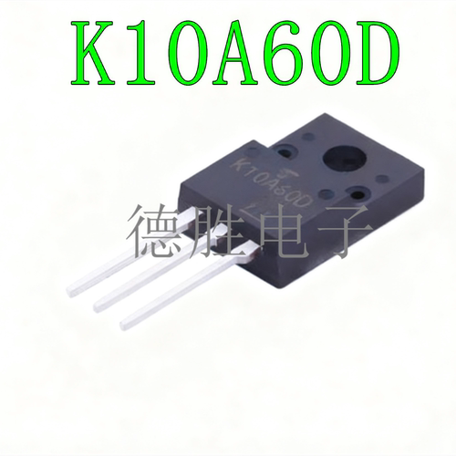 TK10A60D  K10A60D TO220 1个N沟道 耐压:600V 电流:10A 场效应管